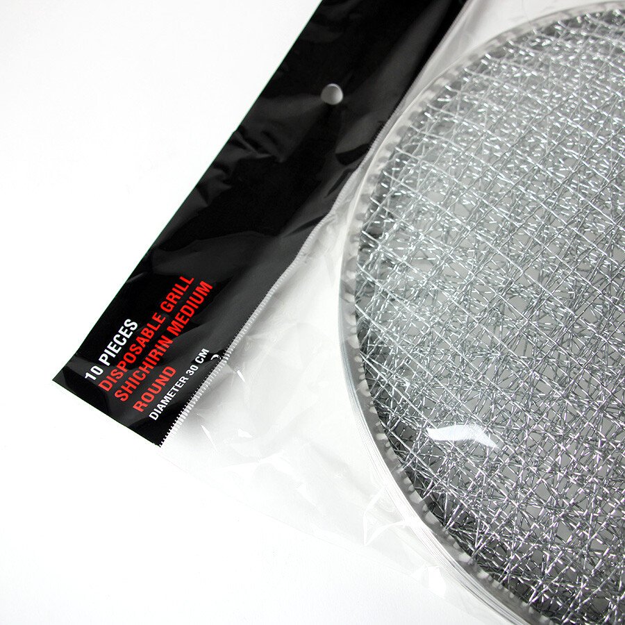 YAKINIKU Cartel redondo Shichirin desechable (10 piezas) - Imagen 2